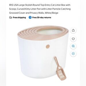Iris Cat Litter Box